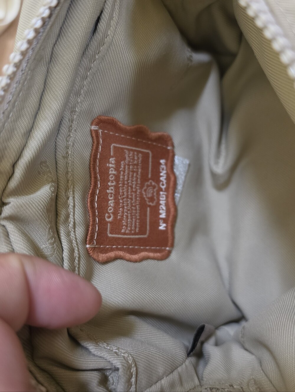 New Coachtopia Loop Pouch - Picture 8 of 12